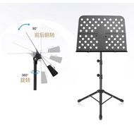 Music Stand Portable Lifting and Foldable Household Music Stand Guitar Piano Violin Erhu Hardened Iron Plate Song Sheet Sets