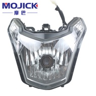 Suitable for Haojue DK125/DK150/HJ150-30A/30C/30F/30D/E Headlight Assembly Headlight
