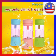 PORTABLE & RECHARGEABLE JUICE BLENDER - Fezashop