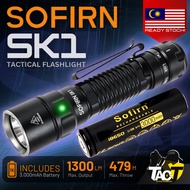 SOFIRN SK1 - 1300 Lumen EDC Tactical Long-range Flashlight with Magnetic Rotary Switch System - -