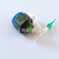 J599/26FC04SN J599/20FC04PN J599 Series Round Connector Cable Connector