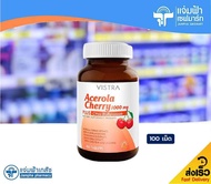 Vistra Acerola Cherry 1000 mg วิสทร้า อะเซโรลา เชอร์รี่ 1000 มก. 100 เม็ด [Exp.06/23]