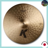 Zildjian Light Ride Cymbal Series
