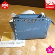 【真品*現貨】Michael Kors MK Selma M中款 鉚釘 斜背包 側背包