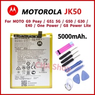 แบตเตอรี่ Motorola Moto G9 Play/ G50/ G30/ E40/ Z3/ One Power/ G10/ Moto G Play 2021 / MOTO G POWER