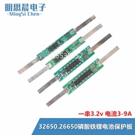 32650/26650 A String 3.2V Lithium Iron Phosphate Battery Protection Board with Nickel with Current 2