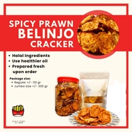 V3 Snacks SPICY PRAWN BELINJO Cracker *Uniquely Different* 🥰Sedap🥰