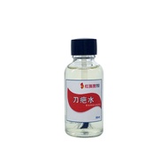 Film And Television Makeup Scars Water Scars Water Halloween Makeup Scars Realistic Scars Wrist Cutt