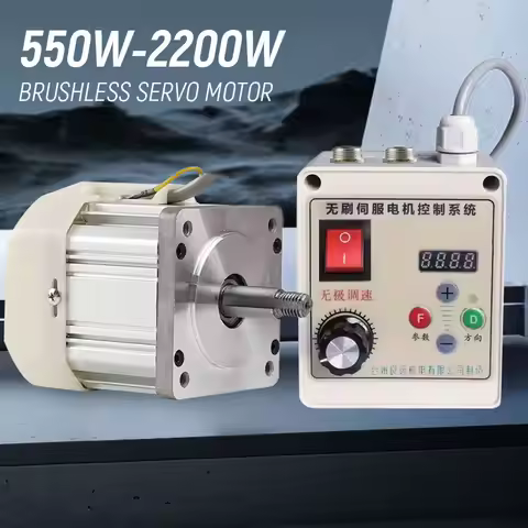 Brushless Servo Motor Kit 110V 220V 550W-2200W for Sewing Machine Lathe Machinery Servomotor Industr