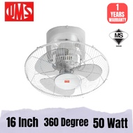 UMS AUTO FAN 16” (KIPAS AUTO UMS 16”) 360 DEGREE OSCILLATION