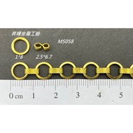 Brass Chain-MS058