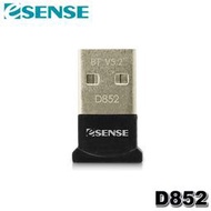 【MR3C】現貨 含稅附發票 eSENSE 逸盛 D852 藍牙 接收器 50米 V5.2 EDR 01-BMD852