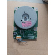 Motor FK2-9145, FK2-9143, FK2-9141 for Canon IR2520/2525/2530/2535/2545 photocopiers (disassembled)
