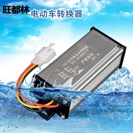 Electric vehicle battery converter 36V48V60V72V96V120V Turn12V10A20A DC Converter DC Universal 37RI