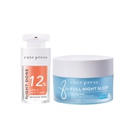 Cute Press เซ็ต เซรั่ม Right Dose คู่ 8 Hr Full Night Sleep Overnight Mask