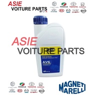 【ORIGINAL】Magneti Marelli(Italy) Fully-Synthetic ATF Gearbox Oil Specific for Proton X70 1.8CBU-6Spe