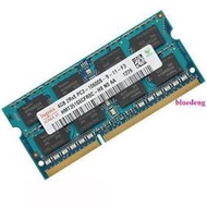 適用于索尼Sony VPSD18EC VPCEB37Ec  4G DDR3 1333筆電記憶體