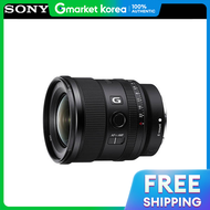 Sony | ตวแทนจำหนายอยางเปนทางการ SEL20F18G (FE 20 มม. F1.8)