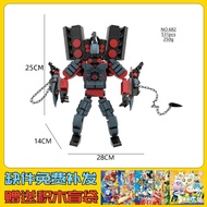 Skibidi Toilet Cameraman Speakerman Titan TV Man Compatible with LEGO building blocks เข้ากันได้กับเ