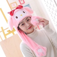 Bunny Hat Melody Cute Rabbit Hat Melody Model/ Melody Pink Bunny Hat