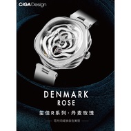 Qixi Gift CIGA design CIGA design Xijia Denmark Rose Mechanical Watch ins Style Ladies Watch for Wif