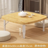 ((READY STOCK) Bed Eating Small Table Foldable Foldable Small Square Table Household Small Table Sim