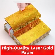 Colorful Iridescent Craft Paper Square