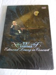 (頁七十A) (包平郵費)  港星：全新 梁漢文dvd