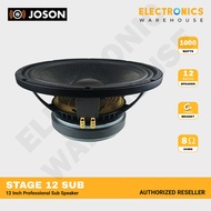 ✹ ◙ ♠ Joson Stage 12 (Professional Mid Bass Speaker)