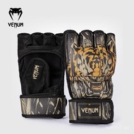 VENUM Venom Tiger MMA Gloves Boxing Gloves Hand Protection Sports Running Fitness Training Gloves