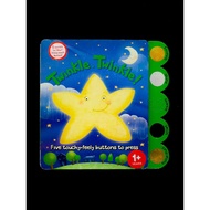 Twinkle, Twinkle USED