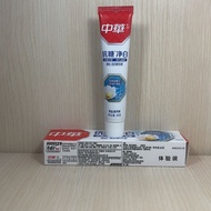 Anti-Sugar Whitening Toothpaste 4 Weeks Whitening Remove Tooth Stains Sea Salt Mint Flavor April 24