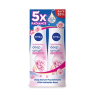 Nivea Deodorant Spray 2 x150ML - Hokkaido Rose