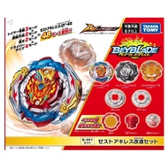 Beyblade Burst B201 Zest Achilles Customize Set Takara Tomy Direct from JAPAN