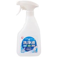 IRIS OHYAMA洗衣機清潔劑專用清洗液 清潔+消臭+消毒 RNSE-460 460ml