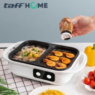 TAFFHOME Electric Hotpot BBQ Grill 2in1 Non-Stick 1300W - DYG-03