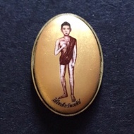 泰国佛牌💯爱凯 Wat Chedi, 2563年 (Rocket Gold)