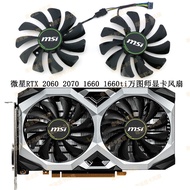 MSI RTX 2060 2070 VENTUS XS Megalody GTX1660 1660ti Graphics Fan