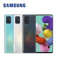 Samsung Galaxy A51 (6G/128G)