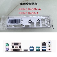 Brand New Original Asus B450M-A, B450-A Motherboard Baffle Computer Baffle IO Baffle Unopened