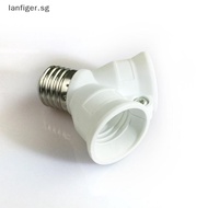 LL Screw E27 LED Base Light Lamp Bulb Socket E27 to 2-E27 Splitter Adapter lamp holder E27 socket bu