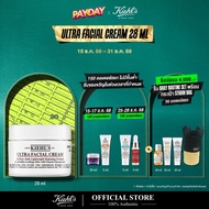 KIEHLS ULTRA FACIAL CREAM 28ml คีลส์ อัลตร้า เฟเชียล ครีม มอยเจอร์ไรเซอร์บำรุงผิวหน้า มอยเจอร์ไรเซอร