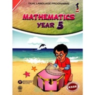 Textbook Mathematics Year 5 - DLP (ISBN: 9789834912574)