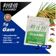 5g LIJIABEI (Lebih Baik dari KENPO FARMPOL 303 ) Gam Pelekat Racun Rumput Serangga Baja Foliar Wetti