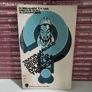 Questions and Answers Book with a Muslim Tonghoa