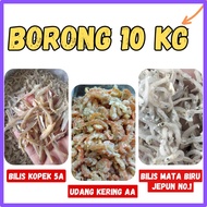 BILIS BORONG 10 KILO