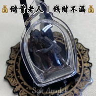泰国🇹🇭佛牌【储蓄老人🧓🏻｜徐祝老人｜钱财不漏】龙婆撒空早期圣物 龙婆添顶级法脉传承 Chuchok Lp Sakorn Lp Tim Wat Lahanrai Wat Chum Saeng Thai