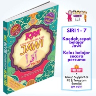 Buku Iqra 1 6 set lengkap + FREE Kelas Mengaji + FREE Gift - iqra digital - iqra budak - muqadam - a