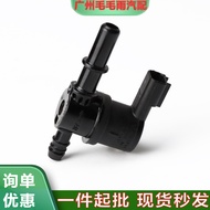 Ada Stok 9U5A-9G866-DC Sesuai untuk Ford Vapor Canister Purge Valve Injap Solenoid 9U5 A9G866DC