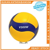 Mikasa V300W Volleyball Original